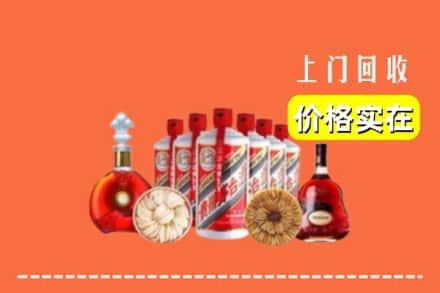 马山县回收烟酒
